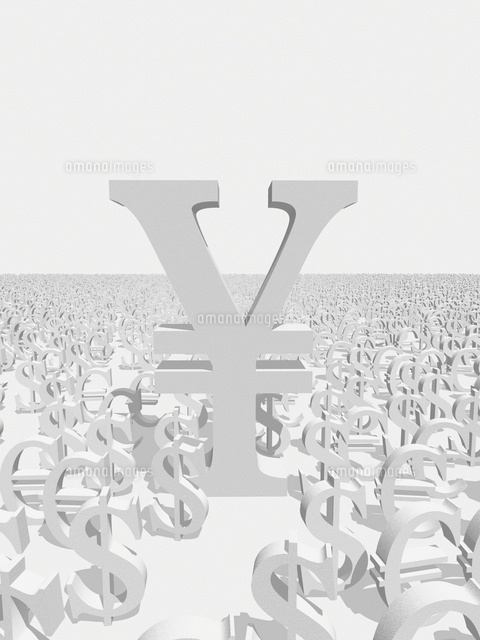 通貨記号のモノクロイメージ の写真素材 イラスト素材 アマナイメージズ