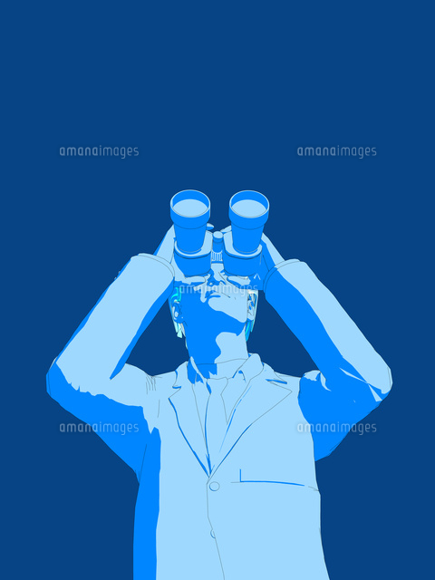 双眼鏡を覗き込むビジネスマン上半身 の写真素材 イラスト素材 アマナイメージズ 双眼鏡を覗き込むビジネスマン上半身 の写真素材 イラスト素材 アマナイメージズ