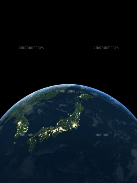 作品名「地球」 YAM-42-99 KAGAYA THE EARTH -青い地球- 300ピース やのまん の商品