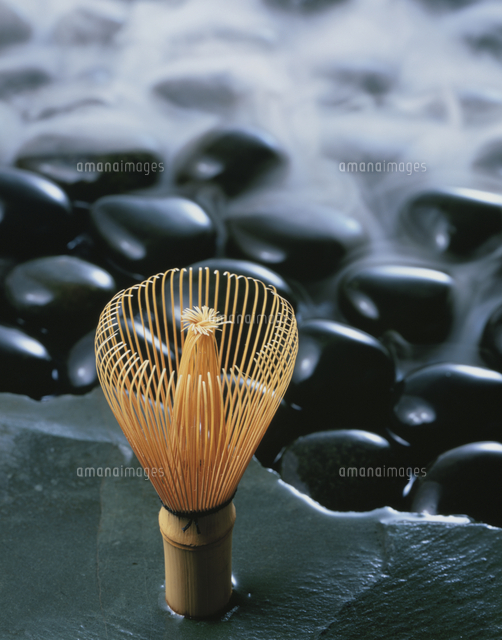 茶筅と玉石 の写真素材 イラスト素材 アマナイメージズ