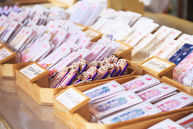 京都平安神宮のお守り の写真素材 イラスト素材 アマナイメージズ