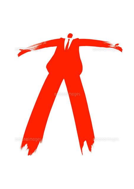 希望のイメージ の写真素材 イラスト素材 アマナイメージズ