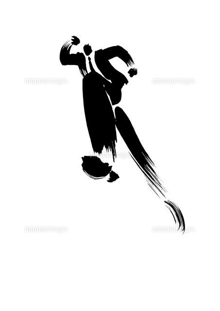 ジャンプするビジネスマン イラスト[10155000211]の写真・イラスト素材