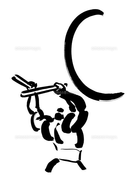 太鼓を叩く男性の後姿 イラスト の写真素材 イラスト素材 アマナイメージズ 太鼓を叩く男性の後姿 イラスト の写真素材 イラスト素材 アマナイメージズ