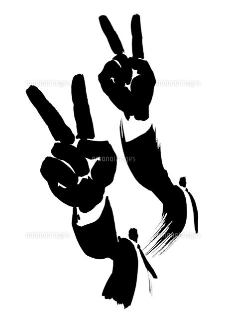 ピースするビジネスマン 成功イメージ の写真素材 イラスト素材 アマナイメージズ