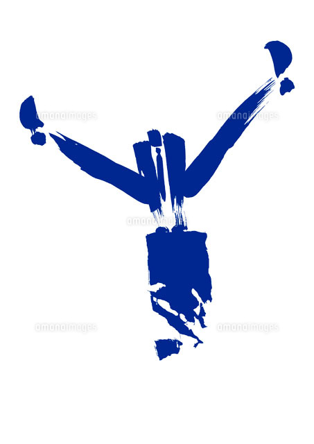 壁を乗り越えるビジネスマン の写真素材 イラスト素材 アマナイメージズ