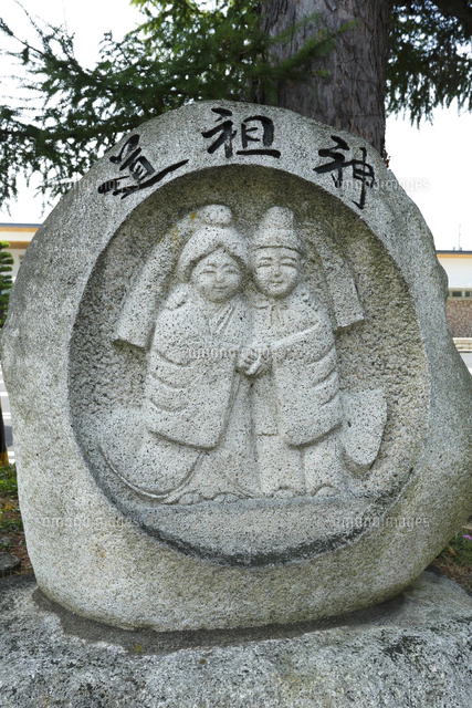道祖神[10157002225]の写真・イラスト素材｜アマナイメージズ