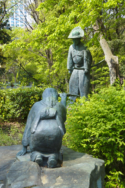 太田道灌・山吹の里（おおたどうかん）[10157003274]の写真・イラスト