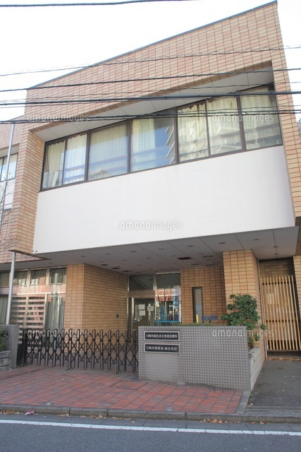 川崎市麻生休日急患診療所 10163000552 の写真素材 イラスト素材 アマナイメージズ