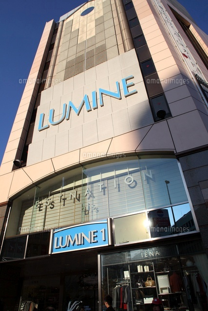 ルミネ新宿1 の写真素材 イラスト素材 アマナイメージズ