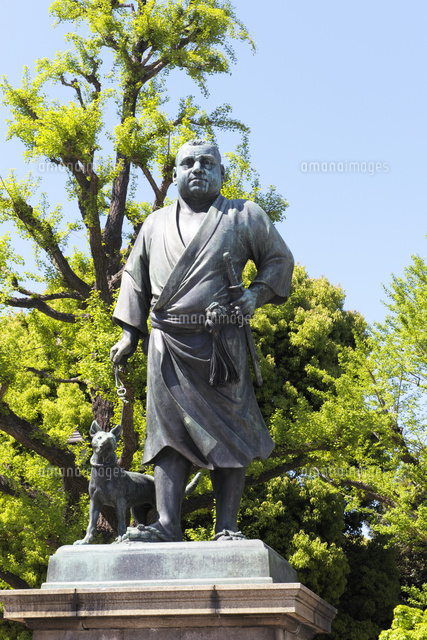 上野公園の西郷隆盛像 の写真素材 イラスト素材 アマナイメージズ
