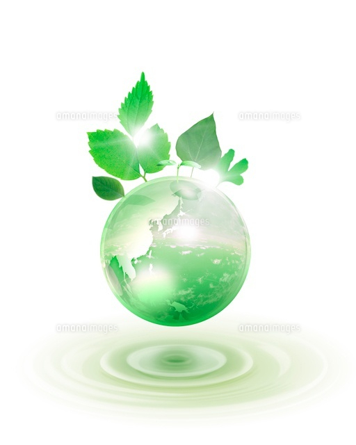 緑の地球 の写真素材 イラスト素材 アマナイメージズ
