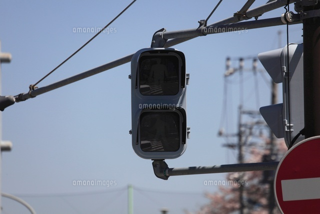 計画停電中の歩行者用信号機 の写真素材 イラスト素材 アマナイメージズ