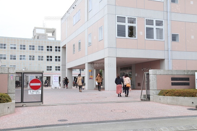 実践女子大学 大坂上キャンパス 10176000559 の写真素材 イラスト素材 アマナイメージズ