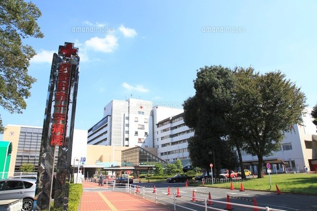 武蔵野赤十字病院 の写真素材 イラスト素材 アマナイメージズ