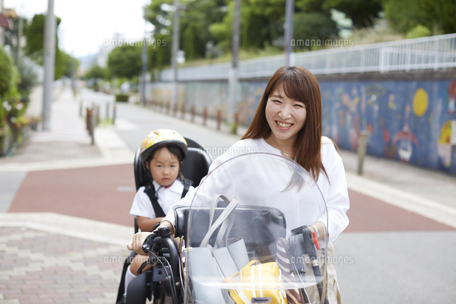 子乗せ自転車 押して歩く 大丈夫