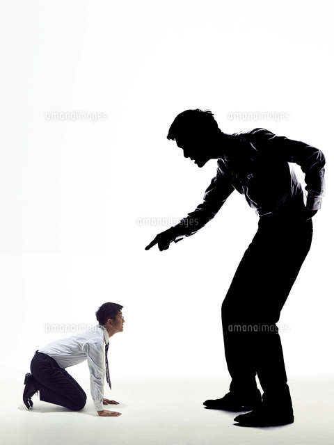 土下座の写真素材 ストックフォト アマナイメージズ 土下座の写真素材 ストックフォト アマナイメージズ