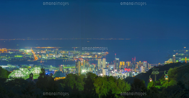 兵庫県 神戸市 自然 風景 ポートアイランド北公園よりハーバーランド