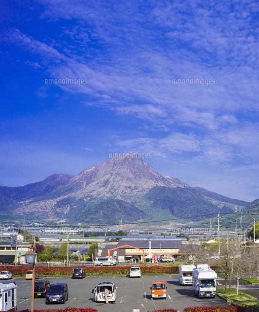長崎県 島原市 風景 雲仙普賢岳遠望 道の駅 みずなし本陣ふかえ