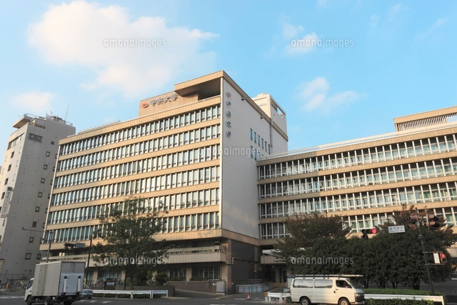中央大学市ヶ谷キャンパス 10203000246 の写真素材 イラスト素材 アマナイメージズ