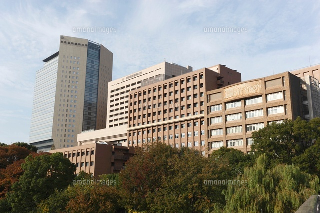 東京医科歯科大学病院 の写真素材 イラスト素材 アマナイメージズ