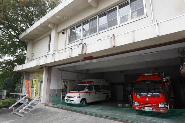 東京消防庁本郷消防署根津出張所 の写真素材 イラスト素材 アマナイメージズ