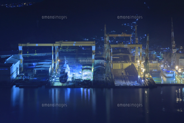 京浜急行 2100形電車 の写真素材 イラスト素材 アマナイメージズ