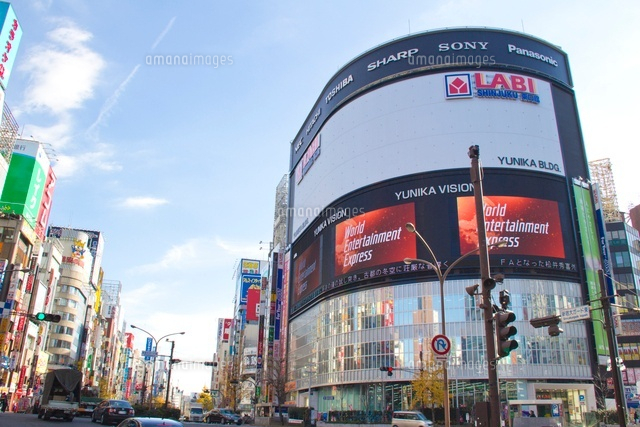 ヤマダ電機LABI新宿東口館[10206000482]の写真・イラスト素材｜アマナ
