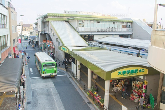 大泉学園駅北口 の写真素材 イラスト素材 アマナイメージズ 大泉学園駅北口 の写真素材 イラスト素材 アマナイメージズ