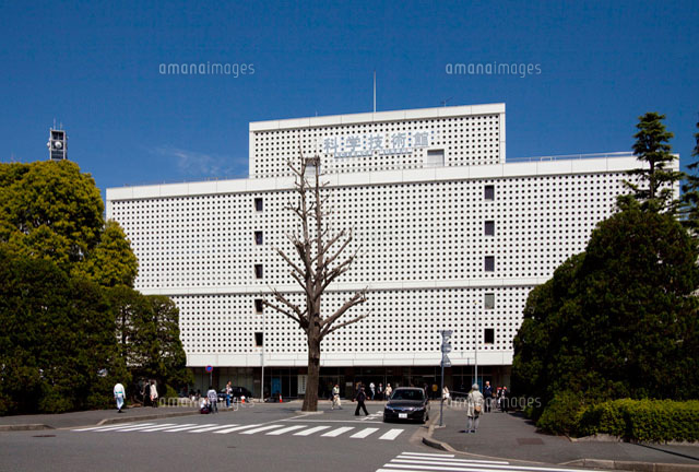 科学技術館サイエンスホール の写真素材 イラスト素材 アマナイメージズ