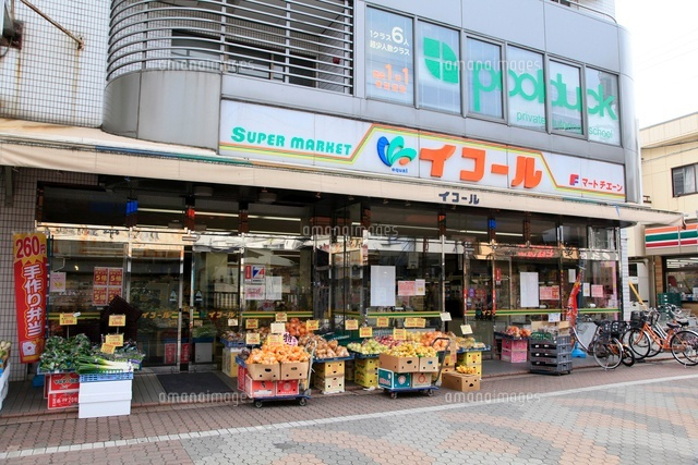 イコール の写真素材 イラスト素材 アマナイメージズ