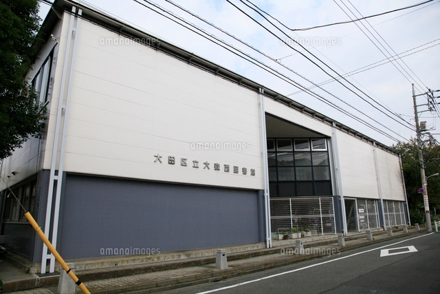大田区立大森西図書館 の写真素材 イラスト素材 アマナイメージズ