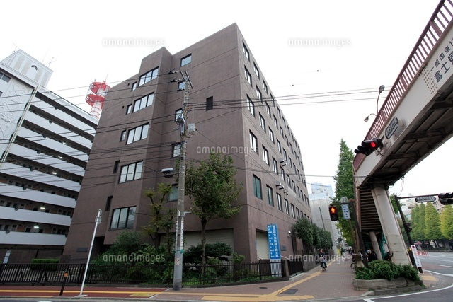 横浜地方法務局川崎支局 川崎区検察庁 横浜地方検察庁川崎支部 の写真素材 イラスト素材 アマナイメージズ