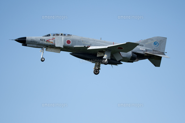 F 4ファントム の写真素材 イラスト素材 アマナイメージズ F 4ファントム の写真素材 イラスト素材 アマナイメージズ