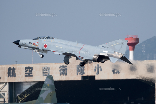 F 4 ファントム 離陸 の写真素材 イラスト素材 アマナイメージズ F 4 ファントム 離陸 の写真素材 イラスト素材 アマナイメージズ