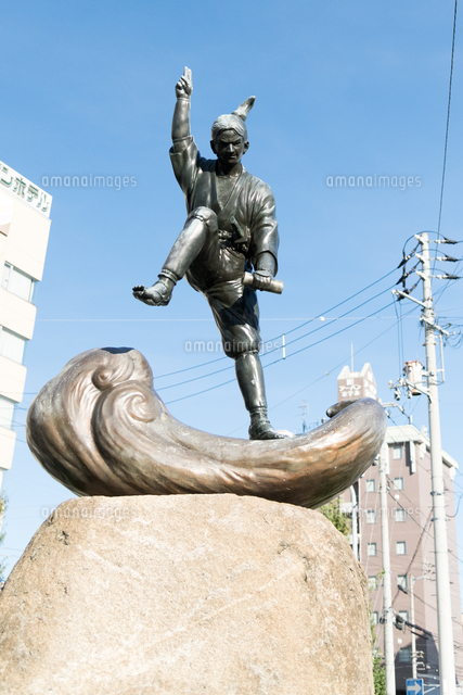 セル画 「猿飛サスケ」の父の大猿 （猿魔 (えんま)とは【ピクシブ百科  