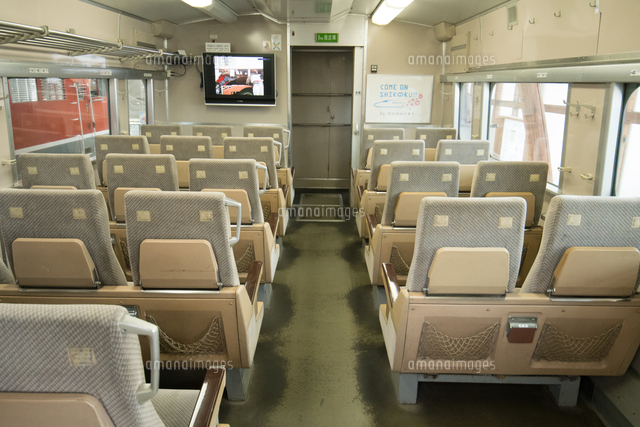 鉄道歴史パークに 展示される 0系新幹線 客席 の写真素材 イラスト素材 アマナイメージズ