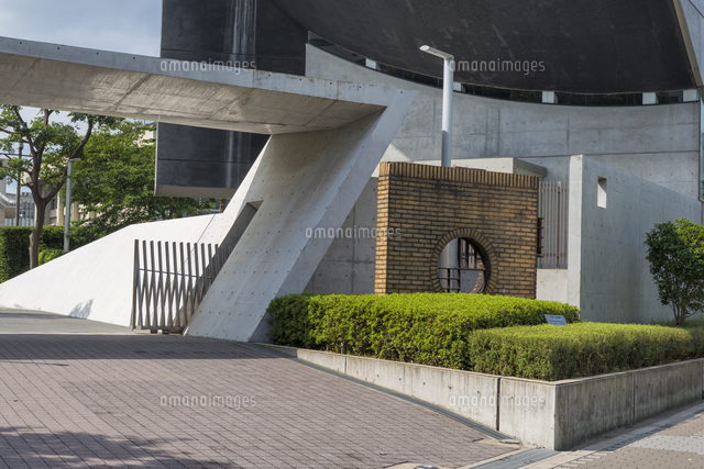 北野高校 大阪府立 玄関ホールタイル 新品未使用品 大阪府立北野高等学校 - Wikipedia