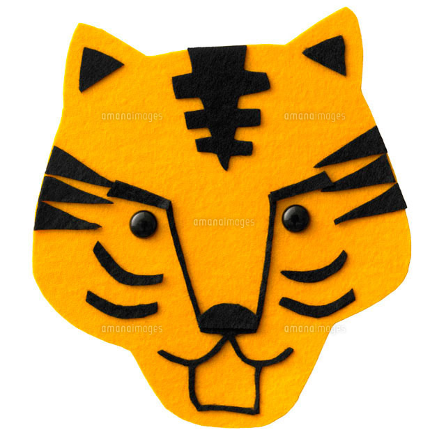 フェルトで作ったトラの顔 の写真素材 イラスト素材 アマナイメージズ