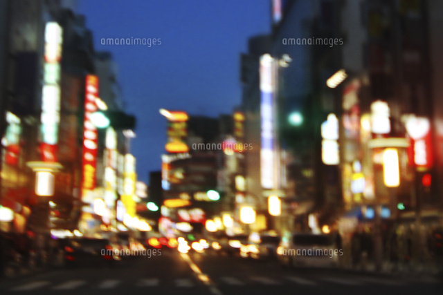 新宿の夜景 の写真素材 イラスト素材 アマナイメージズ