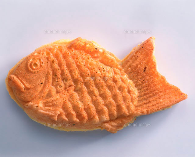 たいやき の写真素材 イラスト素材 アマナイメージズ たいやき の写真素材 イラスト素材 アマナイメージズ