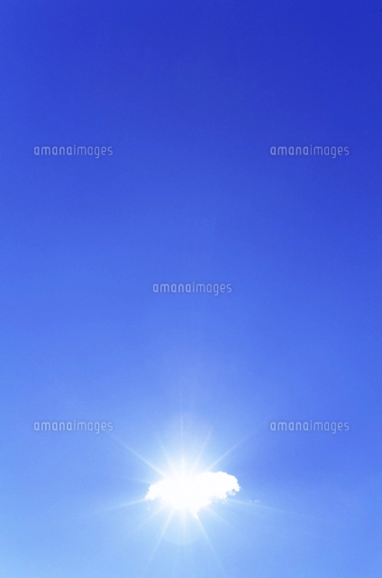 太陽と雲[10247036260]の写真・イラスト素材｜アマナイメージズ