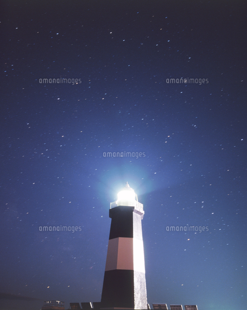 能取岬灯台と星空[10247039865]の写真・イラスト素材｜アマナイメージズ