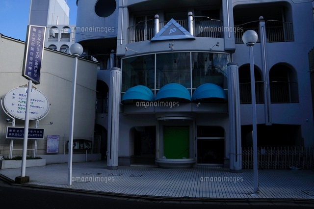 東京文化美容専門学校 の写真素材 イラスト素材 アマナイメージズ