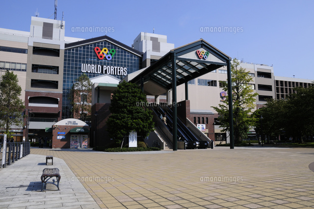 横浜ワールドポーターズ の写真素材 イラスト素材 アマナイメージズ