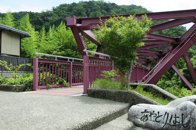 山中温泉 あやとりはし[10254003914]の写真素材・イラスト素材｜アマナイメージズ