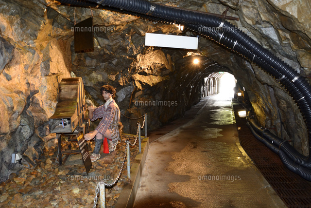 史跡 生野銀山 観光坑道 の写真素材 イラスト素材 アマナイメージズ