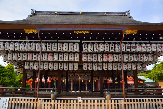 八坂神社境内 の写真素材 イラスト素材 アマナイメージズ