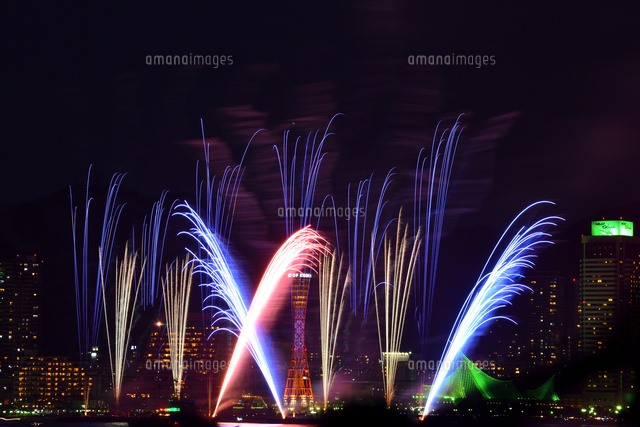 みなと神戸海上花火大会 の写真素材 イラスト素材 アマナイメージズ