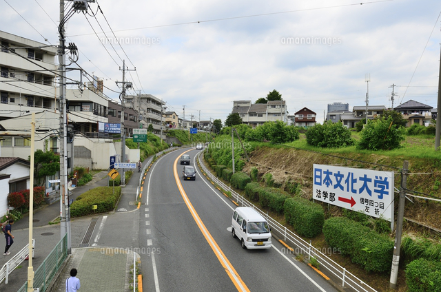 京王片倉駅付近から見る北側風景と国道16号 の写真素材 イラスト素材 アマナイメージズ